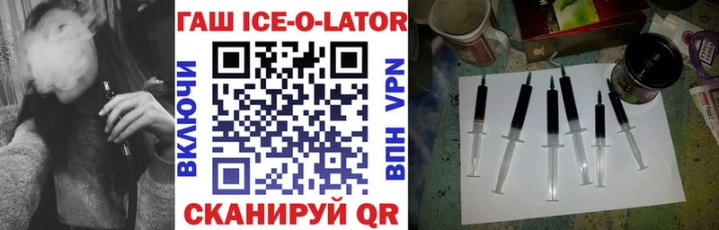  КОКАИН Пласт
