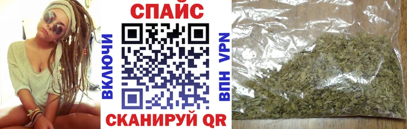 kraken как зайти  Пласт  БУТИРАТ BDO 33% 