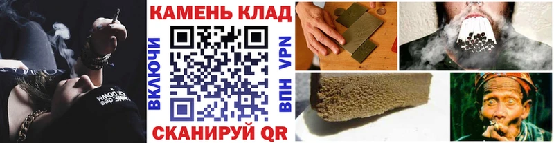 Гашиш VHQ  Пласт 