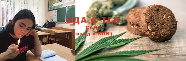 2c-b Магадан
