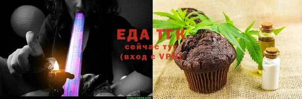 мескалин Майский