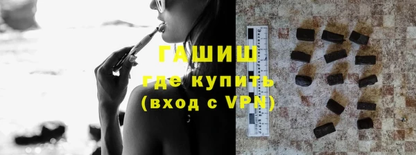 мескалин Майский