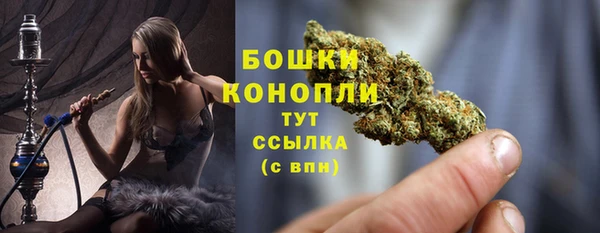 2c-b Магадан