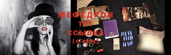 2c-b Магадан
