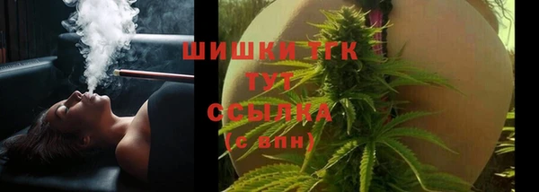 2c-b Магадан