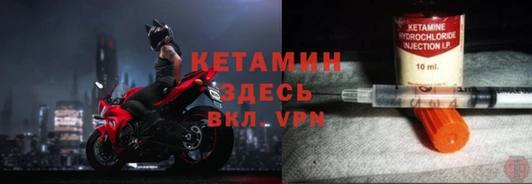 мескалин Майский