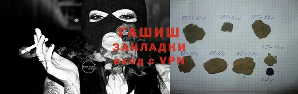 мескалин Майский