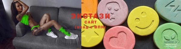 мескалин Майский