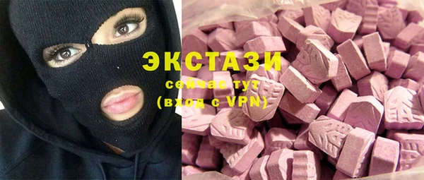 мескалин Майский