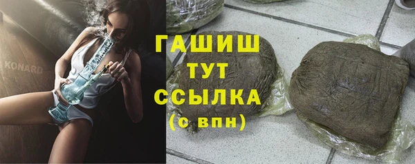 мескалин Майский