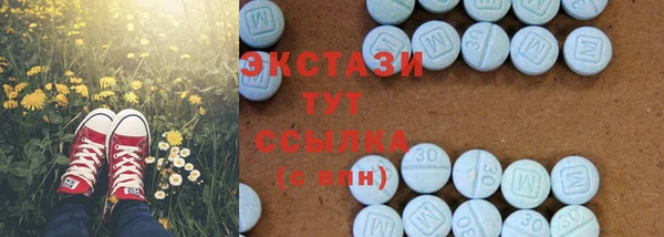 2c-b Магадан