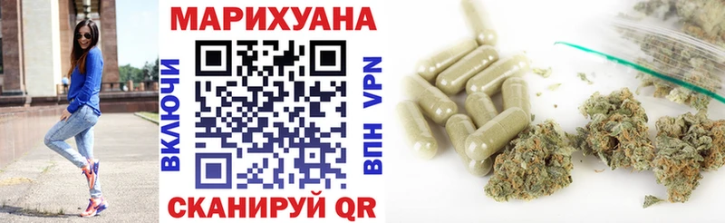 Конопля ГИДРОПОН  купить наркотики сайты  Пласт 